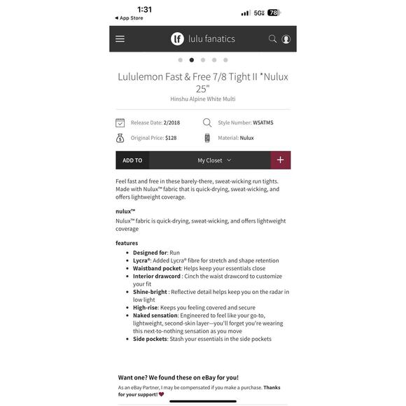 Lululemon Fast Free 7/8 Tight II *Nulux 25" Hinshu Alpine White Multi Size 4 - Picture 9 of 13